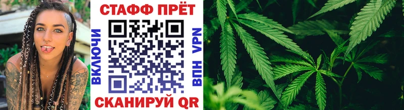 Купить закладку СК  Меф  COCAIN  ГАШ  Канабис  Нерехта