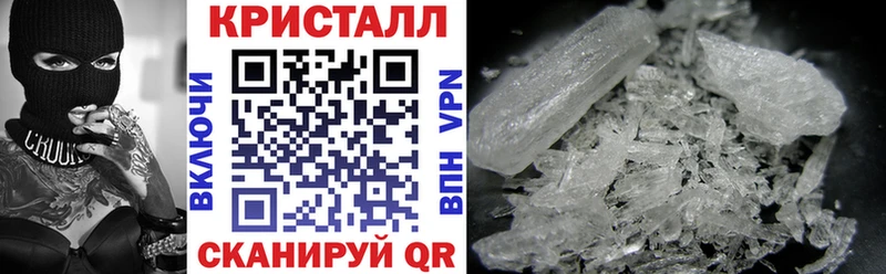 Купить где  Нерехта  АМФ 98% 