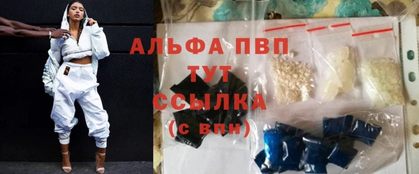 ECSTASY Верхний Тагил