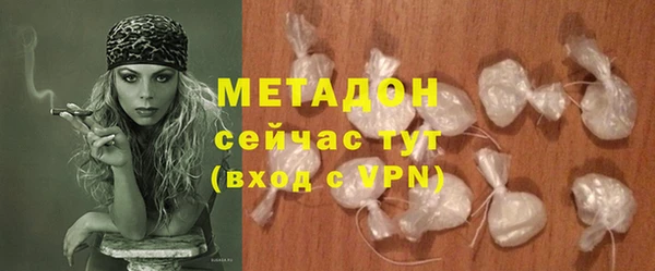 ECSTASY Верхний Тагил