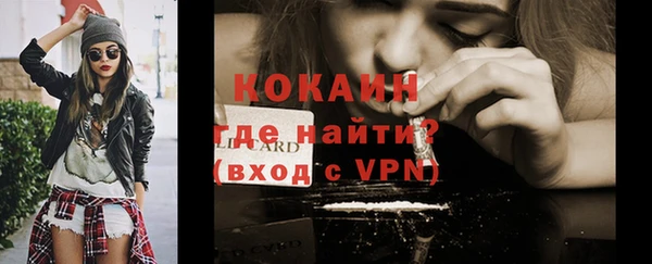 ECSTASY Верхний Тагил