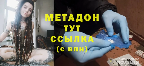 индика Верхнеуральск