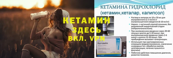 ECSTASY Верхний Тагил