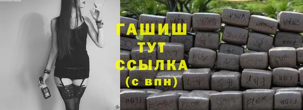 индика Верхнеуральск