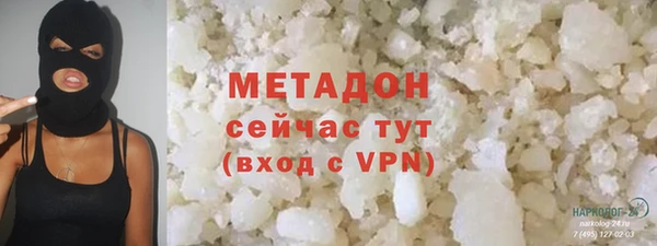 индика Верхнеуральск