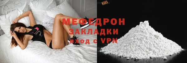 ECSTASY Верхний Тагил