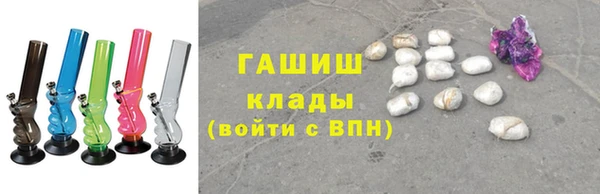 ECSTASY Верхний Тагил