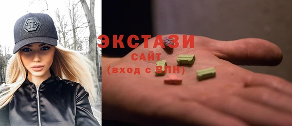 индика Верхнеуральск