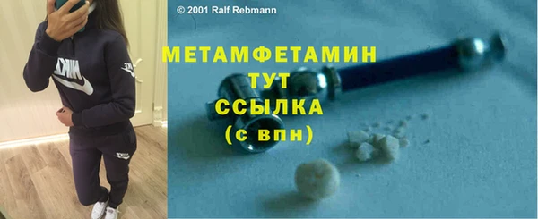 ECSTASY Верхний Тагил