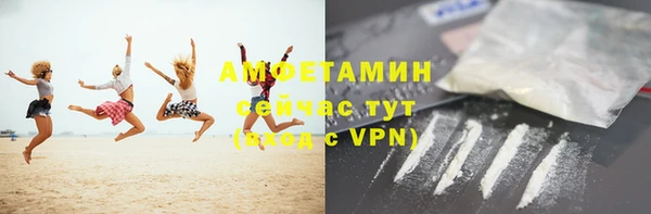 индика Верхнеуральск