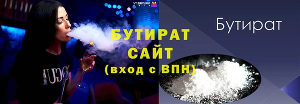 ECSTASY Верхний Тагил