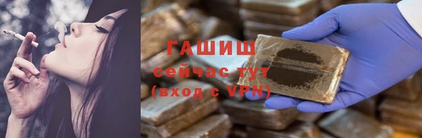 индика Верхнеуральск