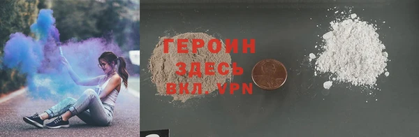 индика Верхнеуральск