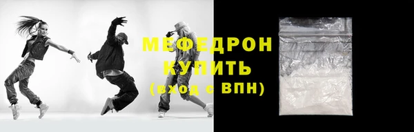 ECSTASY Верхний Тагил