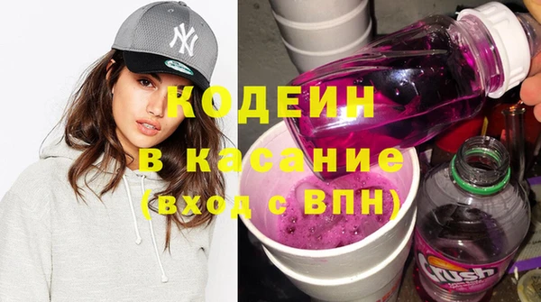 ECSTASY Верхний Тагил