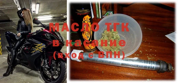 индика Верхнеуральск