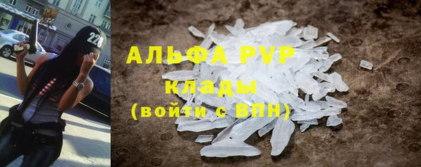 индика Верхнеуральск