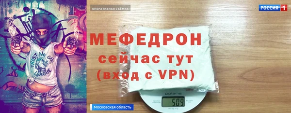 ECSTASY Верхний Тагил