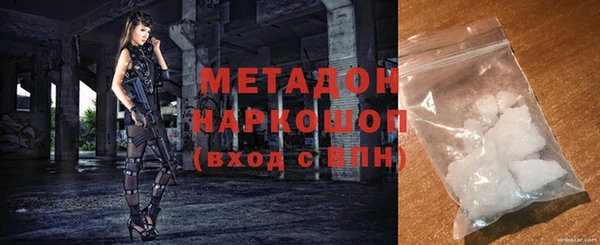 ECSTASY Верхний Тагил