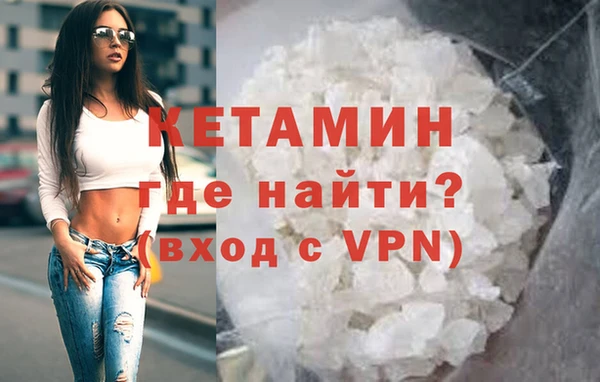 ECSTASY Верхний Тагил