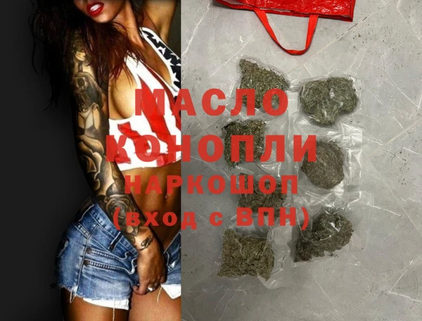 индика Верхнеуральск