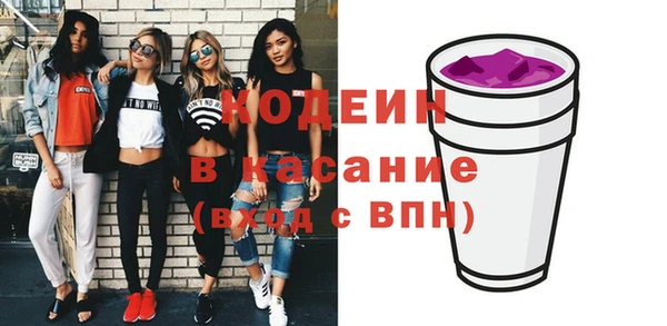 ECSTASY Верхний Тагил