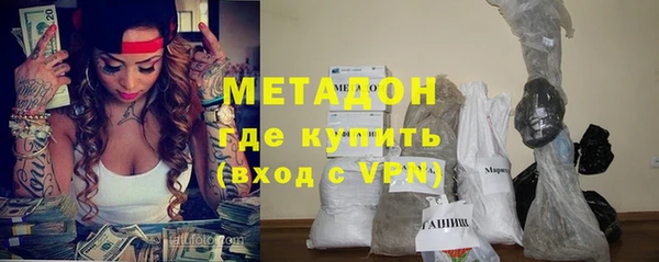 ECSTASY Верхний Тагил