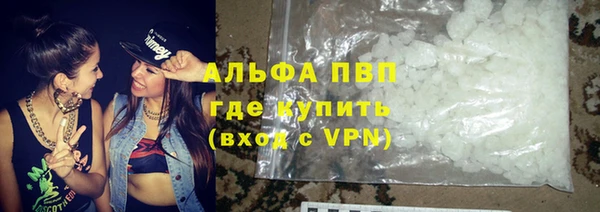 ECSTASY Верхний Тагил