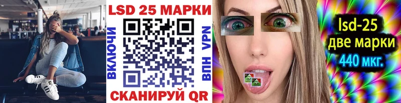 Купить закладки  Нерехта  Марки NBOMe 1500мкг 