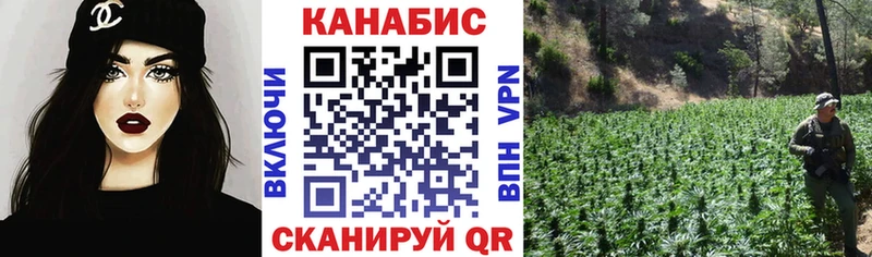 Купить  Нерехта  Бошки марихуана Bruce Banner 